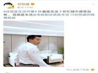 丹东市振兴区派特生物皮肤病研究所