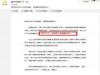 丹东市振兴区派特生物皮肤病研究所