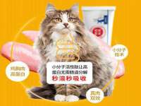 丹东市振兴区派特生物皮肤病研究所