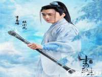 丹东市振兴区派特生物皮肤病研究所