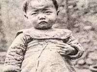 丹东市振兴区派特生物皮肤病研究所