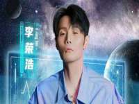 丹东市振兴区派特生物皮肤病研究所