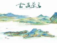 丹东市振兴区派特生物皮肤病研究所