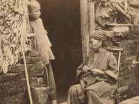丹东市振兴区派特生物皮肤病研究所
