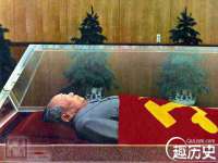 丹东市振兴区派特生物皮肤病研究所