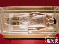 丹东市振兴区派特生物皮肤病研究所