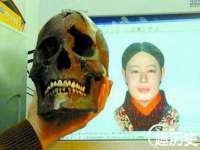 丹东市振兴区派特生物皮肤病研究所