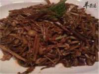 丹东市振兴区派特生物皮肤病研究所