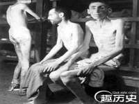 丹东市振兴区派特生物皮肤病研究所