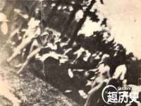 丹东市振兴区派特生物皮肤病研究所