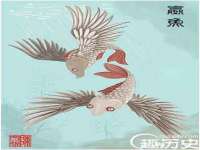 丹东市振兴区派特生物皮肤病研究所