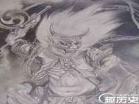 丹东市振兴区派特生物皮肤病研究所