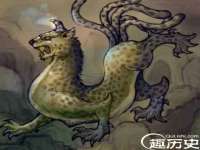 丹东市振兴区派特生物皮肤病研究所