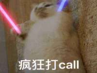 丹东市振兴区派特生物皮肤病研究所