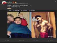 丹东市振兴区派特生物皮肤病研究所