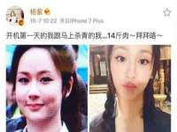 丹东市振兴区派特生物皮肤病研究所