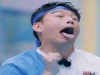 丹东市振兴区派特生物皮肤病研究所