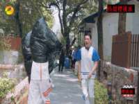 丹东市振兴区派特生物皮肤病研究所