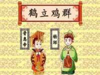 丹东市振兴区派特生物皮肤病研究所
