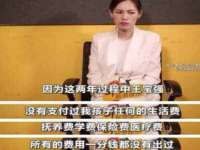 丹东市振兴区派特生物皮肤病研究所