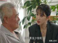 丹东市振兴区派特生物皮肤病研究所