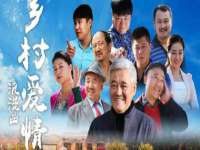 丹东市振兴区派特生物皮肤病研究所