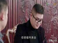 丹东市振兴区派特生物皮肤病研究所