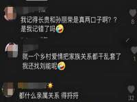 丹东市振兴区派特生物皮肤病研究所