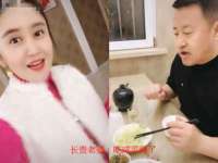 丹东市振兴区派特生物皮肤病研究所