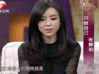 丹东市振兴区派特生物皮肤病研究所