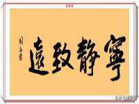 丹东市振兴区派特生物皮肤病研究所