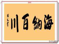 丹东市振兴区派特生物皮肤病研究所