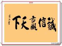 丹东市振兴区派特生物皮肤病研究所