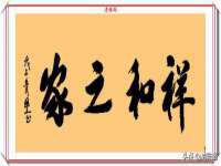 丹东市振兴区派特生物皮肤病研究所