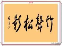 丹东市振兴区派特生物皮肤病研究所