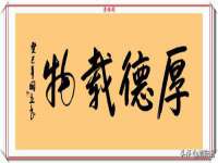 丹东市振兴区派特生物皮肤病研究所