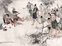 丹东市振兴区派特生物皮肤病研究所