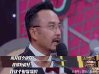 丹东市振兴区派特生物皮肤病研究所
