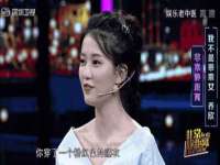 丹东市振兴区派特生物皮肤病研究所