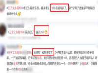 丹东市振兴区派特生物皮肤病研究所