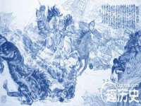 丹东市振兴区派特生物皮肤病研究所