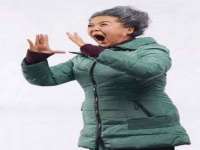 丹东市振兴区派特生物皮肤病研究所