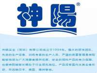 丹东市振兴区派特生物皮肤病研究所