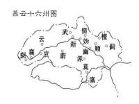 丹东市振兴区派特生物皮肤病研究所