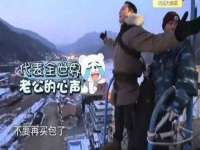 丹东市振兴区派特生物皮肤病研究所