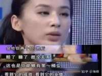 丹东市振兴区派特生物皮肤病研究所