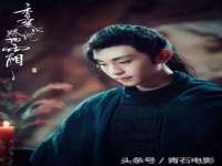 丹东市振兴区派特生物皮肤病研究所
