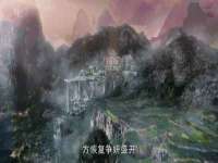 丹东市振兴区派特生物皮肤病研究所