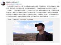 丹东市振兴区派特生物皮肤病研究所