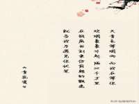 丹东市振兴区派特生物皮肤病研究所